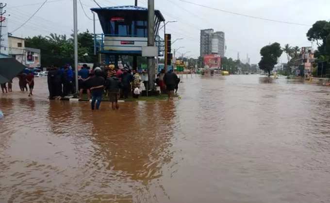 ​യെല്ലോ അലർട്ട്!!