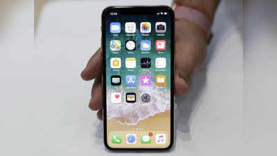 ऐपल नए स्क्रीन साइज में लॉन्च करेगा 2020 iPhone, सभी मॉडल्स में होगा OLED डिस्प्ले