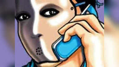 कानपुरः पाकिस्तान के मोबाइल नंबर से मिली धमकी, मामला दर्ज