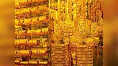 Today Gold Rate: శుభవార్త.. దిగొచ్చిన బంగారం ధర.. మరి వెండి?