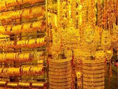 Today Gold Rate: శుభవార్త.. దిగొచ్చిన బంగారం ధర.. మరి వెండి?