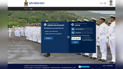 Indian Navy Recruitment 2020: भारतीय नौसेना में नौकरी का मौका, आज से आवेदन शुरू