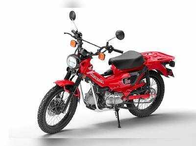 Honda CT125 Moped: ಹೋಂಡಾ ಕಂಪೆನಿಯು ಹೊಸ ಮಾದರಿಯ ಮೋಪೆಡ್‌ನ್ನು ಅಧಿಕೃತವಾಗಿ ಬಹಿರಂಗಪಡಿಸಿದೆ.