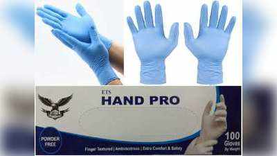 अपने नाजुक हाथों की खूबसूरती को बनाए रखने के लिए खरीदें Amazon से ये Cleaning Gloves