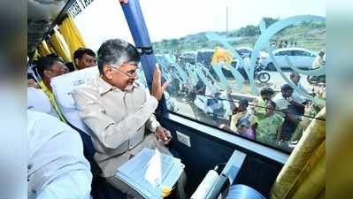 వాళ్లంతా పెయిడ్ బ్యాచ్.. వీడియోతో చంద్రబాబు బుక్