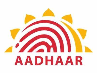 இதைப்பற்றி எல்லாம் தெரியாமல் புதிய Aadhaar App-ஐ டவுன்லோட் செய்ய வேண்டாம்!