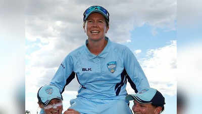 ऑस्ट्रेलिया की महिला क्रिकेटर एलेक्स ब्लैकवेल ने की रिटायरमेंट की घोषणा