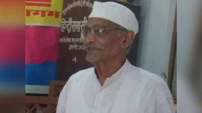 सीतापुर: सीएमएस पर बदसलूकी का आरोप, स्वतंत्रता संग्राम सेनानी ने मांगी इच्छामृत्यु