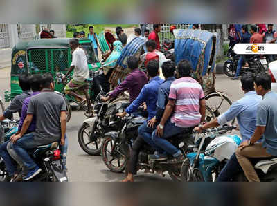 জয় শ্রীরাম স্লোগানে স্কুলের বাইরে বোমা-গুলি বাইক বাহিনীর, কাঁপছে পড়ুয়ারা!