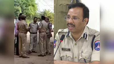 हैदराबाद: गैंगरेप के बाद गला घोंट जलाया, पुलिस करेगी केस को फास्ट ट्रैक कोर्ट में भेजने की सिफारिश