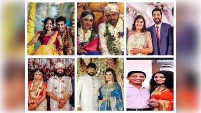 Weddings in Sandalwood 2019: ಈ ವರ್ಷ ರಿಯಲ್ ಲೈಫ್‌ಲ್ಲಿ ವೈವಾಹಿಕ ಜೀವನಕ್ಕೆ ಕಾಲಿಟ್ಟ ಚಂದನವನದ ತಾರೆಗಳು