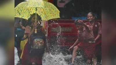 chennai rains: கனமழை காரணமாக எந்தெந்த மாவட்ட பள்ளிகளுக்கு விடுமுறை தெரியுமா?