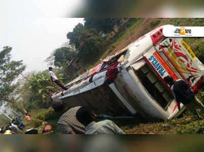 ফরাক্কায় বাস-ট্যাঙ্কারের মুখোমুখি সংঘর্ষ, মৃত ৪