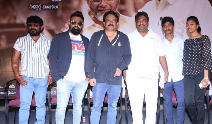 ఏ సినిమా చూడాలో వాళ్లు చెప్తారా?