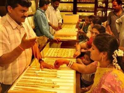 Gold Rate: அடப்பாவிகளா... இன்னைக்கு தங்கம் வாங்க முடியாது போலயே!!