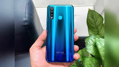 Vivo लाया स्पेशल सेल, बेस्ट ऑफर में खरीदें पॉप्युलर स्मार्टफोन
