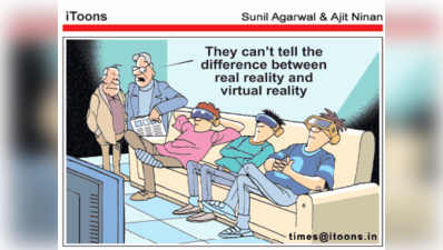 Cartoon Jokes : நிழலுக்கும் நிஜத்திற்கும் வித்தியாசம் தெரியாதவர்கள்!