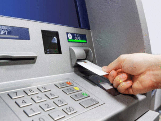 बदला ATM से कैश निकालने का नियम
