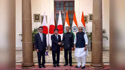भारत-जापान संबंध हिंद-प्रशांत क्षेत्र की शांति और स्थिरता के लिए महत्वपूर्ण: मोदी