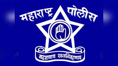 मुंबईः पोलीस शिपाई चालक भरतीची घोषणा