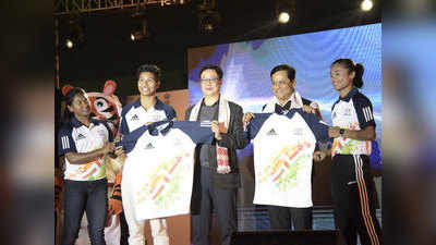 खेल मंत्री किरण रिजिजू ने गुवाहाटी में खेलो इंडिया युवा खेलों का तीसरा चरण लॉन्च किया