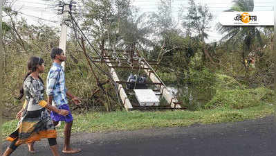 বুলবুলে ক্ষতিগ্রস্তদের রাজ্যের সাহায্য কাল থেকে