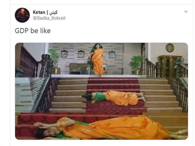 ऐसे ही गिरी है 