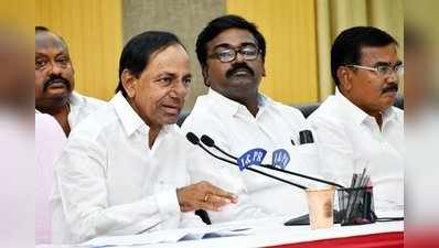 KCR: ఆత్మీయ సమావేశంలో ఆర్టీసీ కార్మికులకు సీఎం వరాలు! 