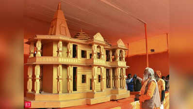 राम मंदिर के मॉडल को लेकर वीएचपी और रामालय ट्रस्ट में जुबानी जंग