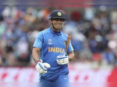 MS Dhoni భవితవ్యంపై గంగూలీ మాట దాటవేత..!