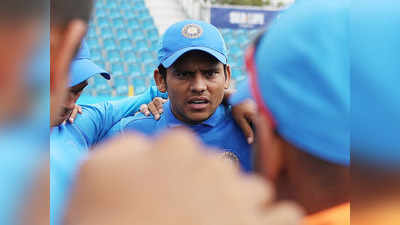 अंडर-19 वर्ल्ड कप के लिए भारतीय टीम का ऐलान, प्रियम गर्ग को कमान