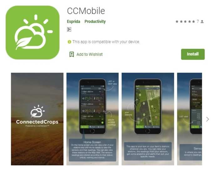 ​ಸಿಸಿಮೊಬೈಲ್‌ ಆ್ಯಪ್‌ (CCMobile App)