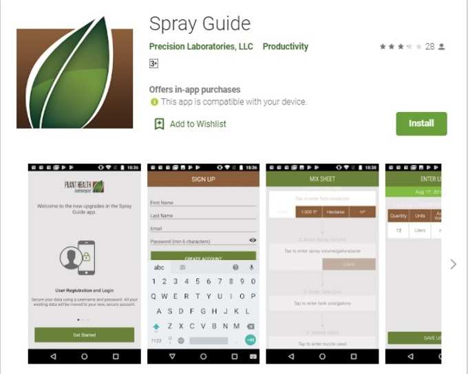 ​ಸ್ಪ್ರೇ ಗೈಡ್‌ (Spray Guide)