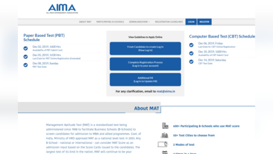 AIMA MAT Admit Card 2019: ऑनलाइन रजिस्ट्रेशन की तारीख बढ़ी, आज जारी होंगे ऐडमिट कार्ड