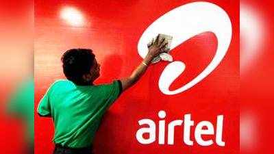 Airtel New Prices: உயர்ந்தது ஏர்டெல் கட்டணங்கள்; இதோ உங்களை காப்பாற்ற போகும் 10 புதிய திட்டங்கள்!