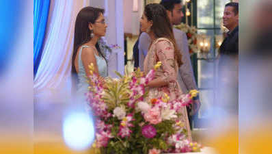 Kumkum Bhagya 02 Dec 2019: क्या प्रज्ञा को पार्टी से नहीं जाने देगा अभि?