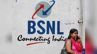 BSNL Plans: ಇಲ್ಲಿವೆ ವಿವಿಧ ಪ್ರಿಪೇಯ್ಡ್ ಪ್ಲ್ಯಾನ್