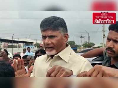 షాద్‌నగర్‌లో కాన్వాయ్‌ ఆపి ‘దిశ’ ఘటనపై స్పందించిన చంద్రబాబు