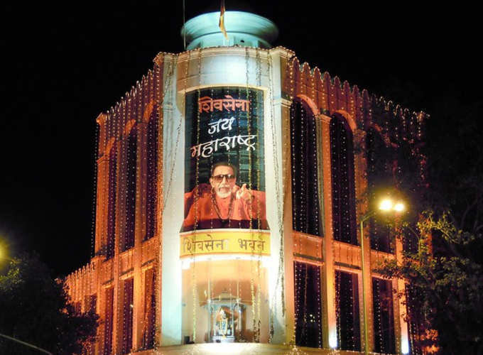 shivsena-bhavan