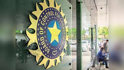 घरेलू मैचों के मेजबानी शुल्क को बढ़ा सकता है बीसीसीआई