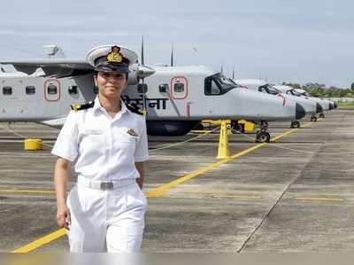 नौदलात पहिली महिला वैमानिक, भरारीसाठी सज्ज