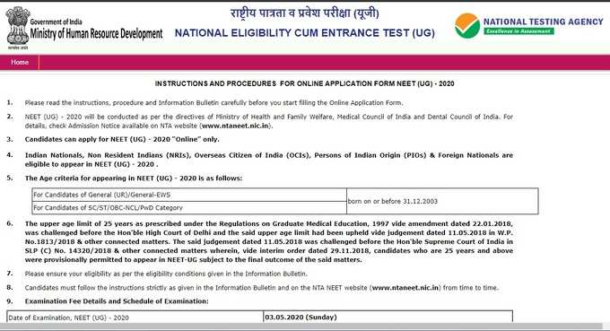 NEET 2020 Instructions