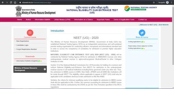 NEET UG 2020