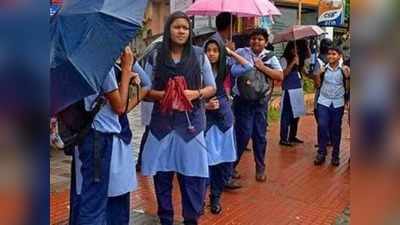 கனமழை: ஏழு மாவட்டங்களில் பள்ளிகளுக்கு விடுமுறை!