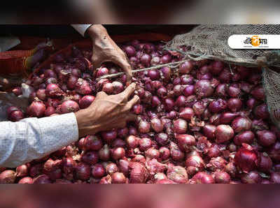 রেশন দোকানে মাথাপিছু ১ কেজি পেঁয়াজের ভাবনা