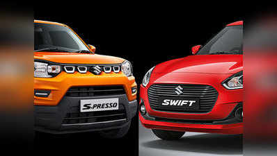 Maruti Swift नवंबर में बनी नंबर-1, जानें टॉप 10 कारों में किसे मिली जगह