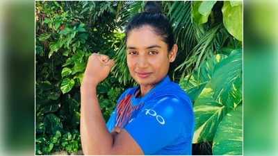 Mithali Raj బయోపిక్ కన్‌ఫర్మ్.. ఆ నటికే లక్కీ ఛాన్స్