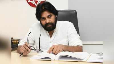 Pawan Kalyan పవర్ బ్యాంకు లాంటోడు: వైసీపీ ఎంపీ