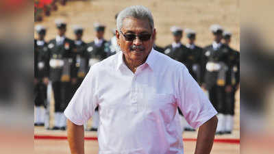 श्रीलंका के राष्ट्रपति ने एक महीने के लिए संसद सत्र स्थगित किया
