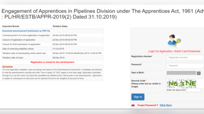IOCL Pipeline Admit Card 2019: 8 दिसंबर एग्जाम के ऐडमिट कार्ड जारी, ये रहा डायरेक्ट लिंक
